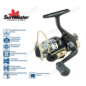 Безынерционная катушка Surf Master Expert ET 2000